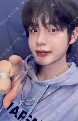 NEVER SAY NEVER DIGIPACK Ver. Mnet Plus Merch LUCKY DRAW KIM JIWOONG photocard image