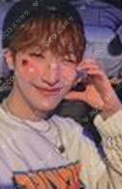 XOXO JJMUZE