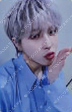 Planet Nine : ISOTROPY SOUND WAVE GIUK photocard image