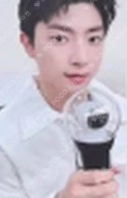 OFFICIAL LIGHT STICK
