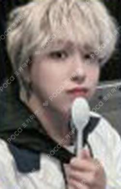 Planet Nine : ISOTROPY DEAR MY MUSE GIUK photocard image