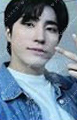 Planet Nine : ISOTROPY EVERLINE HARIN photocard image