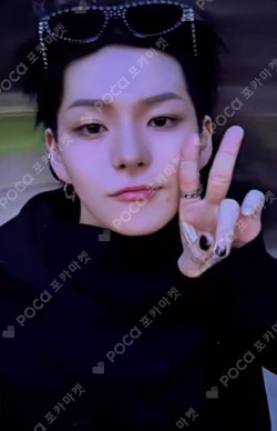 LOVE PULSE WEVERSE