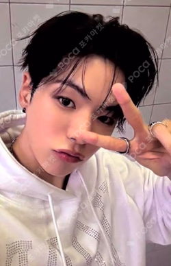 LOVE PULSE WEVERSE
