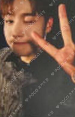 Planet Nine : ISOTROPY Over The Rainbow YONGHOON photocard image