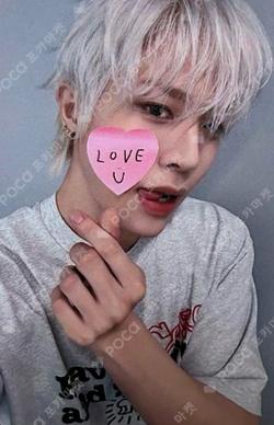 LOVE PULSE MAKESTAR