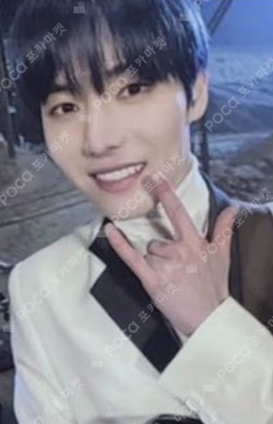 Planet Nine : VOYAGER