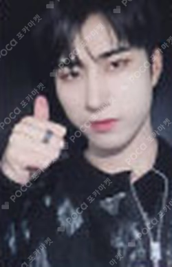 Planet Nine : ISOTROPY MAKESTAR HARIN photocard image