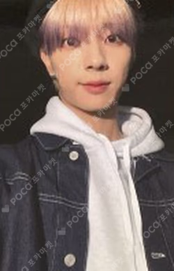 Planet Nine : VOYAGER DMC MUSIC KANGHYUN photocard image