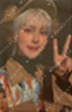 rise waves BROADCAST GIUK photocard image
