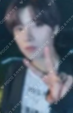 Planet Nine : Alter Ego MAKESTAR YONGHOON photocard image