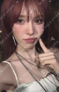 Cerulean Verge Digipack Ver. WENDY photocard image