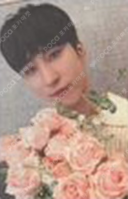 XOXO MAKESTAR