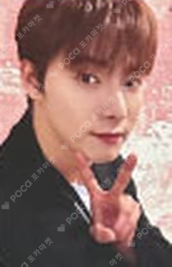 Planet Nine : ISOTROPY Over The Rainbow YONGHOON photocard image