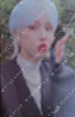 rise waves BROADCAST GIUK photocard image