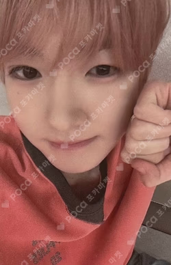 COLOR APPLEMUSIC SAKUYA photocard image