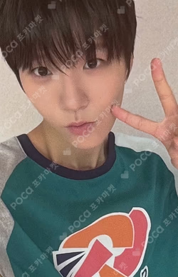 COLOR APPLEMUSIC JAEHEE photocard image