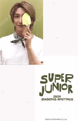 2024 SEASON'S GREETINGS SM STORE