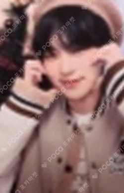 ‘ONE’ day in the ‘We’nter -겨울의 어느 날- GIUK photocard image