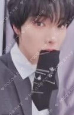 WE : Dream Chaser Dream Chaser ver.