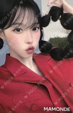 MAMONDE WINTER photocard image