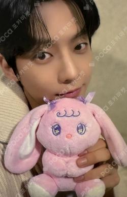 BTODAY KTOWN4U LUCKY DRAW