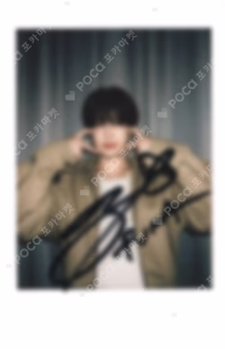 Go in Blind YIZHIYU FUMA photocard image
