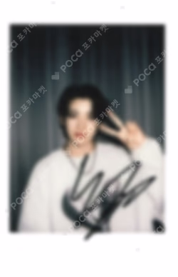 Go in Blind YIZHIYU YUMA photocard image
