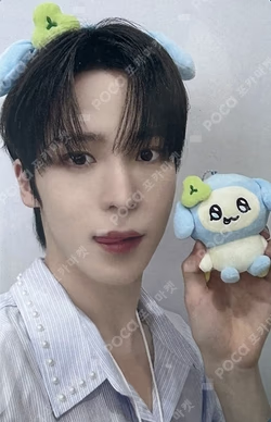 ATEEZ MIGHTEEZ PLUSH KEYRING