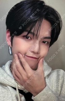 2022 VERIVERY 1st CONCERT PAGE O IN US PHOTO BOOK MYMUSICTASTE GYEHYEON photocard image