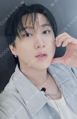Stray Kids CHANGBIN photocard image