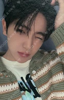 LUCKY LITTLE THINGS KAKAO TALK