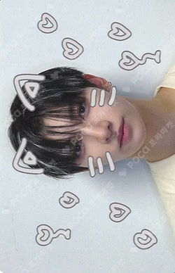 O-RLY? MAKESTAR YU photocard image