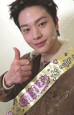 Pocamarket, BTOB YOOK SUNGJAE 2025 YOOK SUNGJAE BIRTHDAY