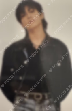 GOLDEN WEVERSE USA Exclusive