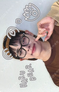 O-RLY? MAKESTAR HARU photocard image