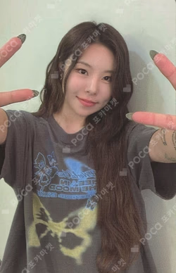 2024 Whee In 1ST WORLD TOUR :  WHEE IN THE MOOD [BEYOND] ENCORE T-SHIRT
