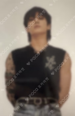 BTS JUNGKOOK photocard image