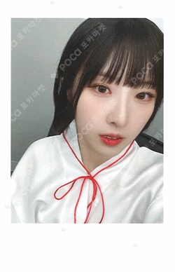 Club Icarus WITHMUU HaSeul photocard image