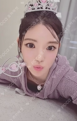 STYLE SM STORE LUCKY DRAW YUHA photocard image