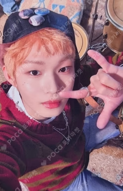 My First Flip MAKESTAR