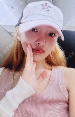 From JOY, with Love POPMERCH WINNER