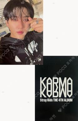 Stray Kids CHANGBIN photocard image