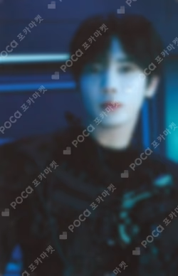 The Star Chapter: TOGETHER Weverse US Exclusive TAEHYUN photocard image