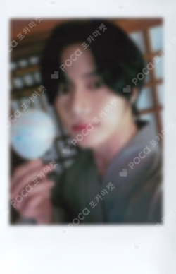 Summer Together INSTANT PHOTO CARD