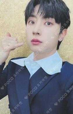 Planet Nine : ISOTROPY MV EVENT