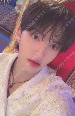 WHAT Special Edition