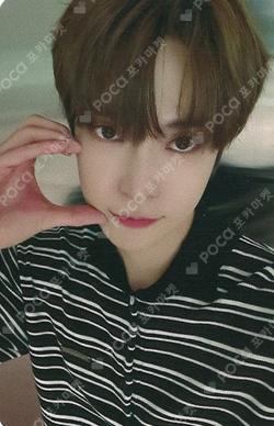 Soar JUMP UP DOYOUNG photocard image