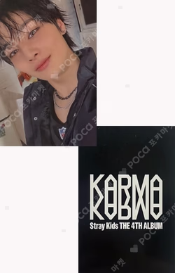 KARMA SKZOO Ver. Blue Dream Media