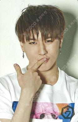1st OFFICIAL GOODS 'PURE' PHOTO CARD SET YUGYEOM photocard image